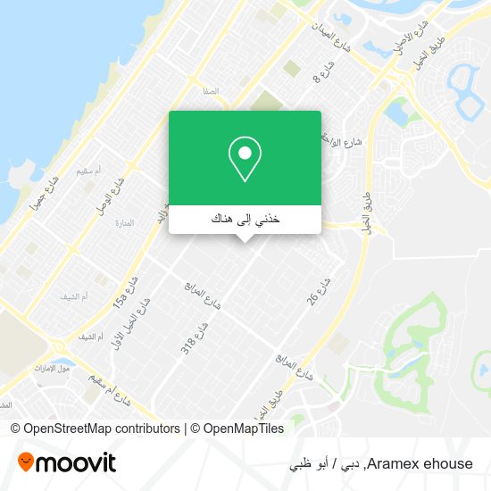 خريطة Aramex ehouse