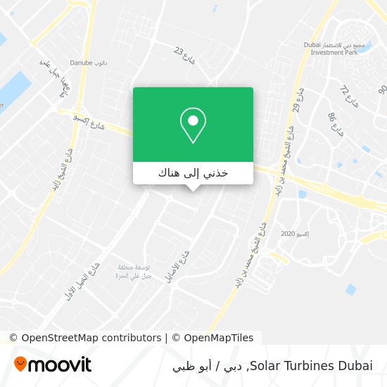 خريطة Solar Turbines Dubai