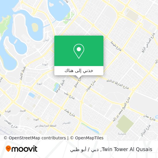 خريطة Twin Tower Al Qusais