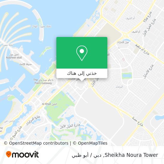 خريطة Sheikha Noura Tower