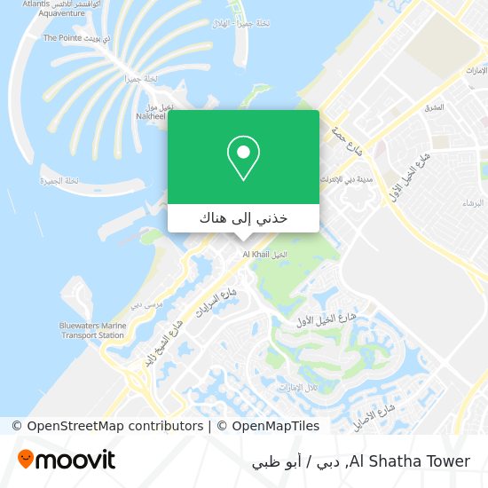 خريطة Al Shatha Tower