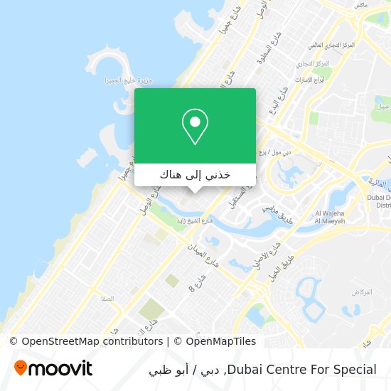 خريطة Dubai Centre For Special