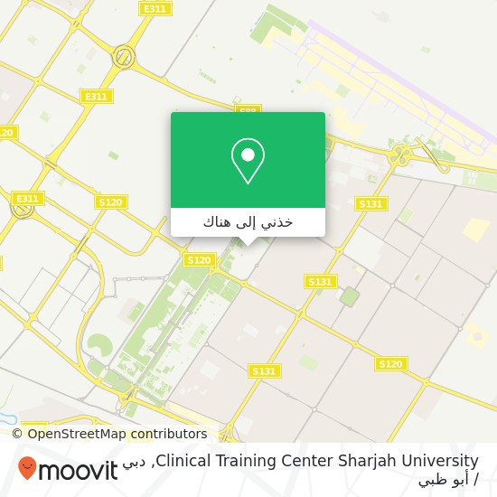خريطة Clinical Training Center Sharjah University