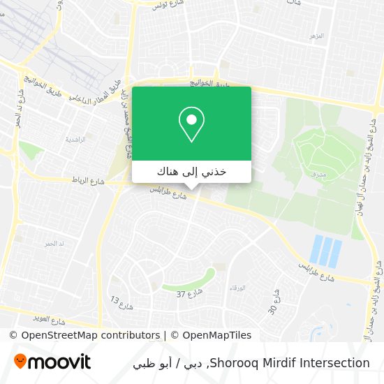 خريطة Shorooq Mirdif Intersection