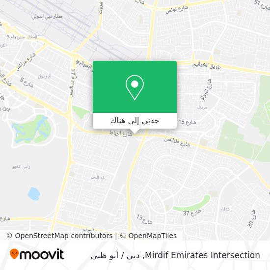 خريطة Mirdif Emirates Intersection