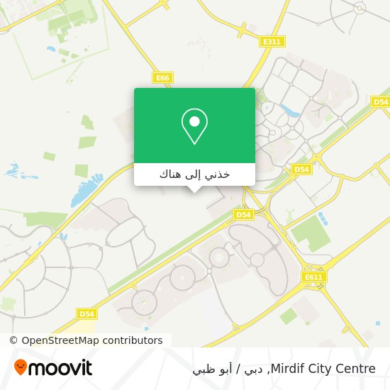 خريطة Mirdif City Centre