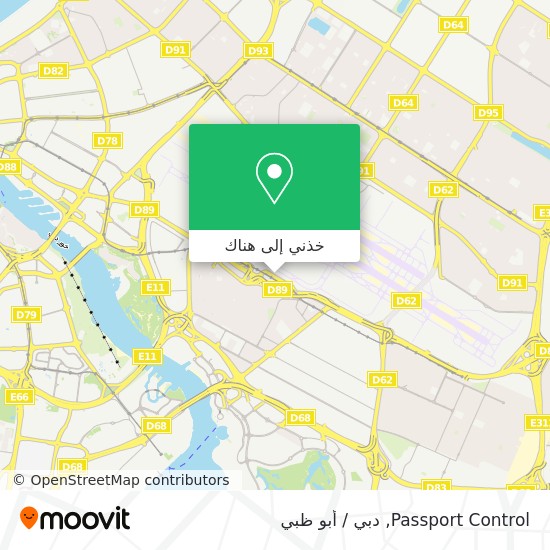 خريطة Passport Control