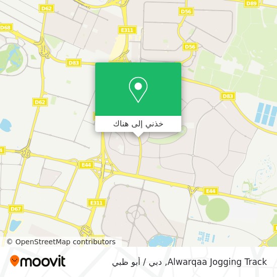 خريطة Alwarqaa Jogging Track