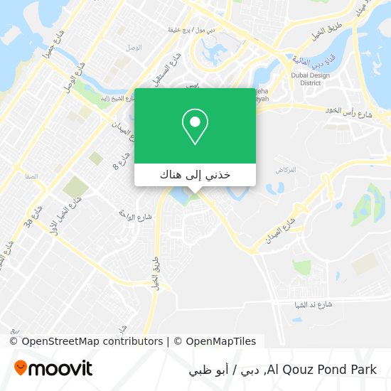 خريطة Al Qouz Pond Park