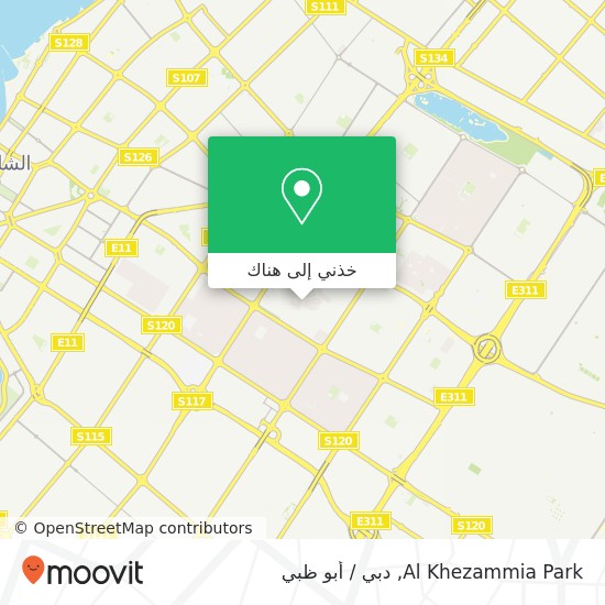 خريطة Al Khezammia Park