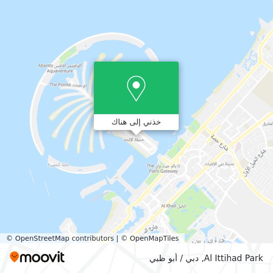 خريطة Al Ittihad Park