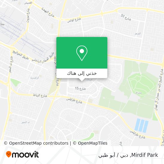 خريطة Mirdif Park