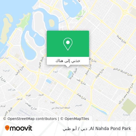 خريطة Al Nahda Pond Park