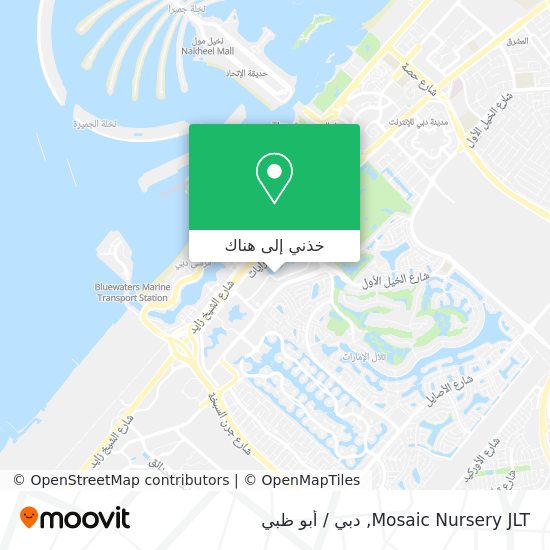 خريطة Mosaic Nursery JLT