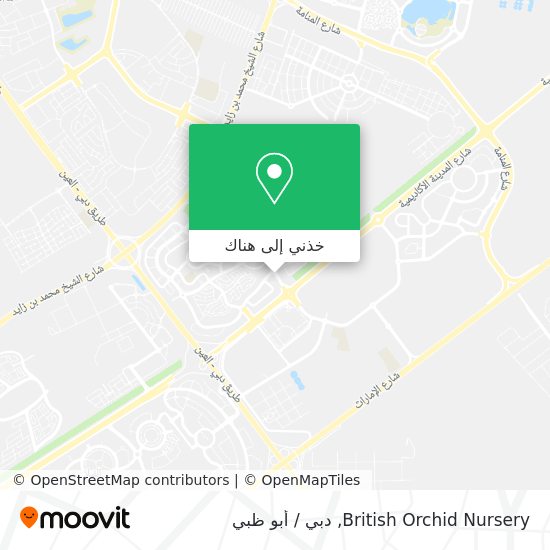 خريطة British Orchid Nursery