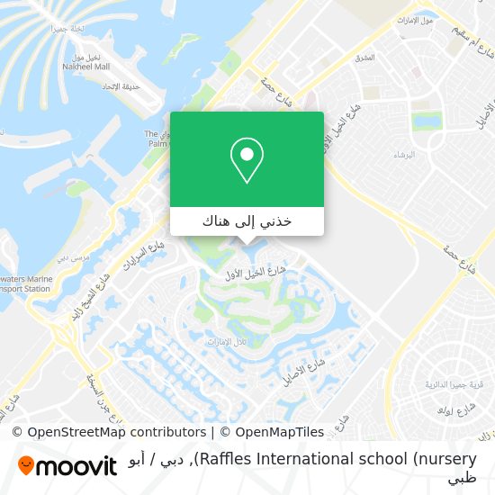 خريطة Raffles International school (nursery)