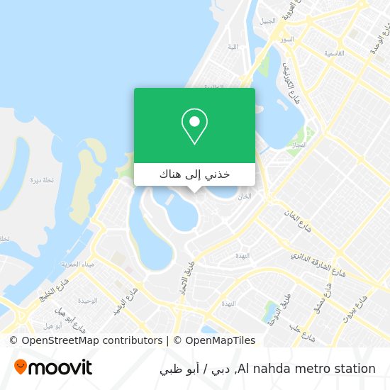 خريطة Al nahda metro station