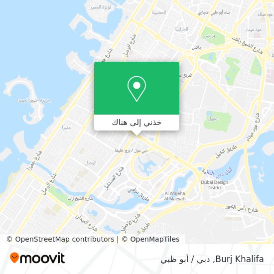 خريطة Burj Khalifa