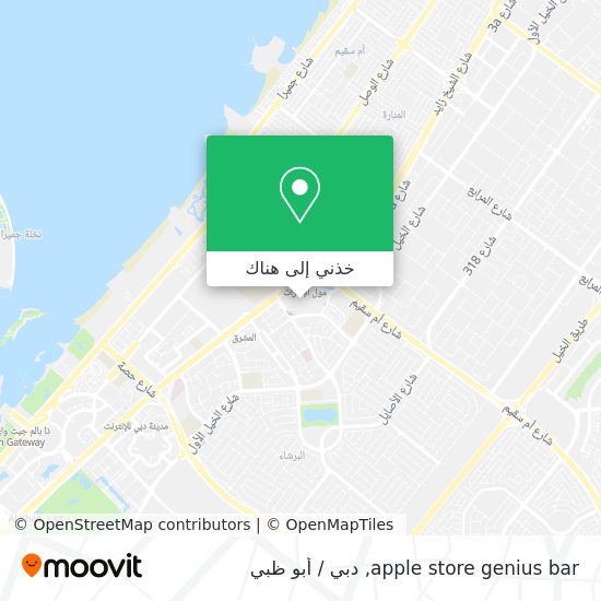 خريطة apple store genius bar