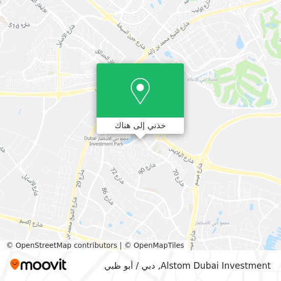 خريطة Alstom Dubai Investment