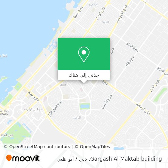 خريطة Gargash Al Maktab building