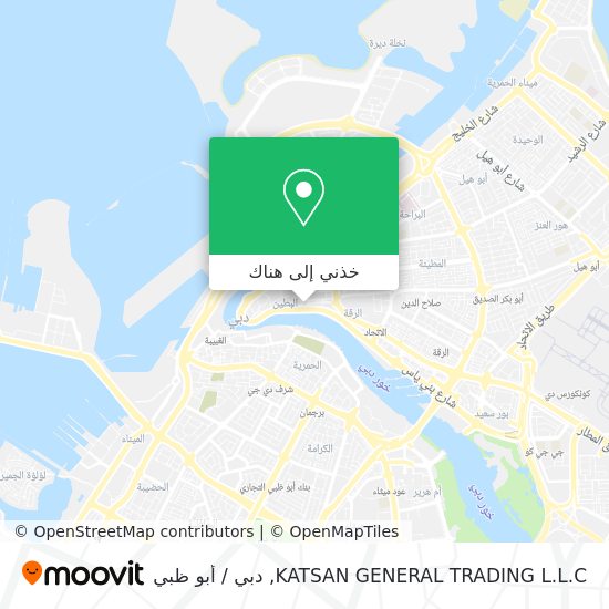 خريطة KATSAN GENERAL TRADING L.L.C