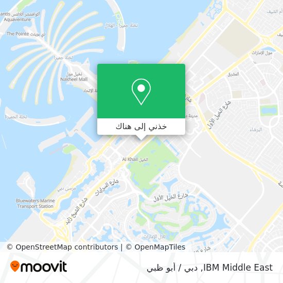 خريطة IBM Middle East