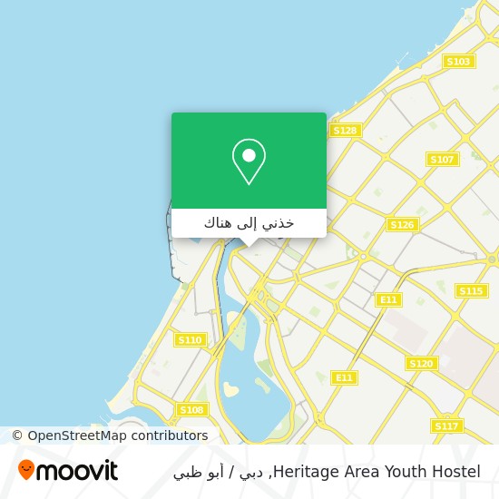 خريطة Heritage Area Youth Hostel