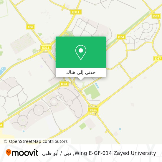 خريطة Wing E-GF-014 Zayed University