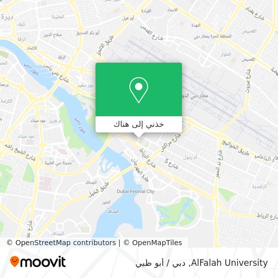 خريطة AlFalah University