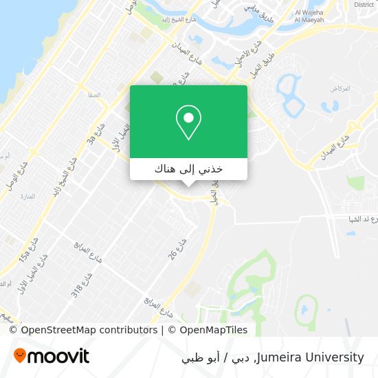 خريطة Jumeira University