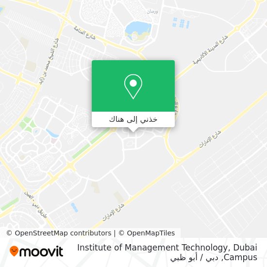 خريطة Institute of Management Technology, Dubai Campus