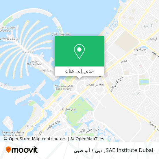 خريطة SAE Institute Dubai
