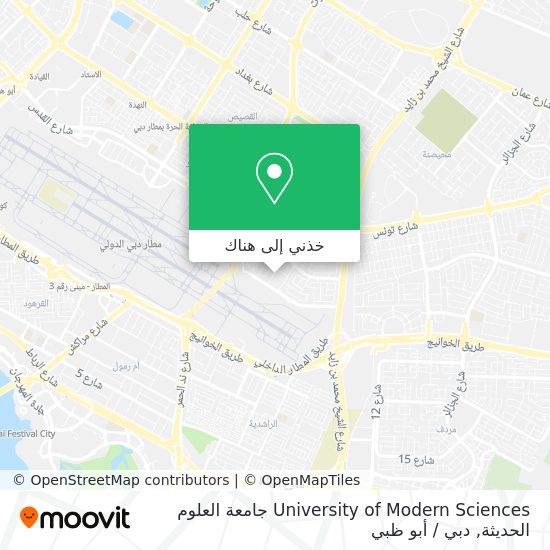 خريطة University of Modern Sciences جامعة العلوم الحديثة