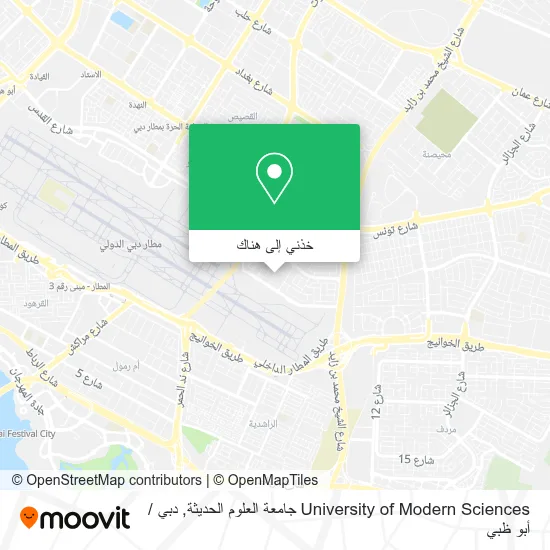 خريطة University of Modern Sciences جامعة العلوم الحديثة