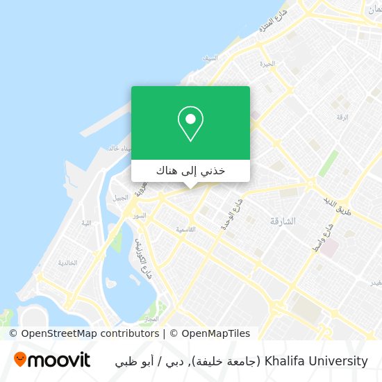 خريطة Khalifa University (جامعة خليفة)