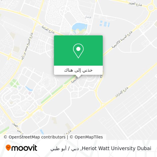 خريطة Heriot Watt University Dubai