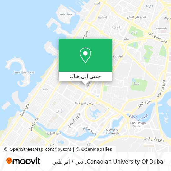 خريطة Canadian University Of Dubai