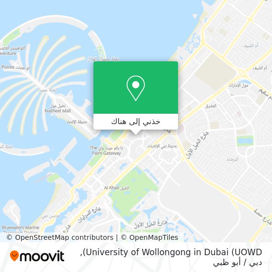 خريطة University of Wollongong in Dubai (UOWD)