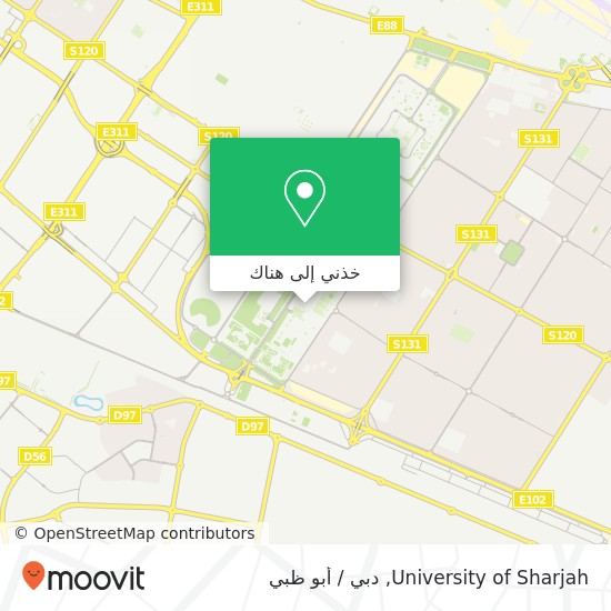 خريطة University of Sharjah