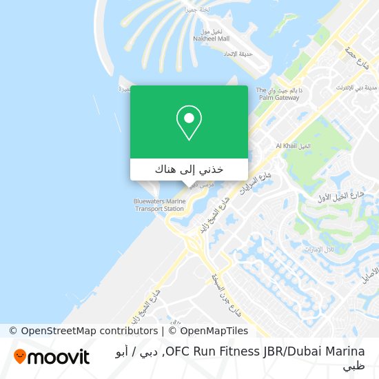 خريطة OFC Run Fitness JBR / Dubai Marina