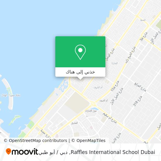 خريطة Raffles International School Dubai