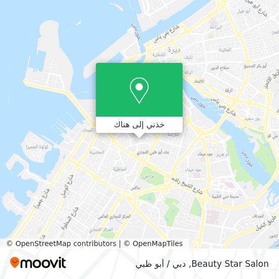 خريطة Beauty Star Salon