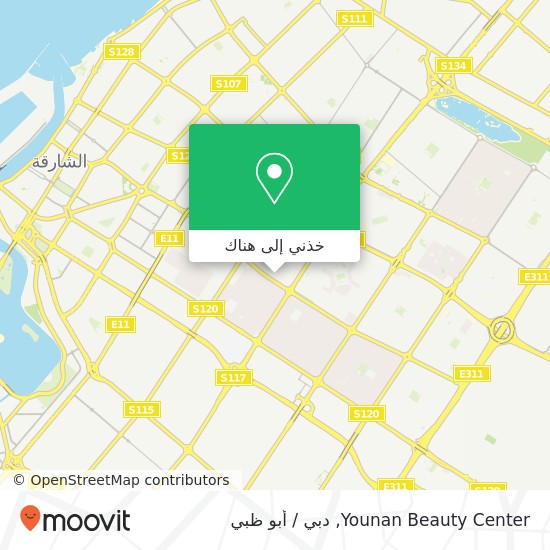 خريطة Younan Beauty Center