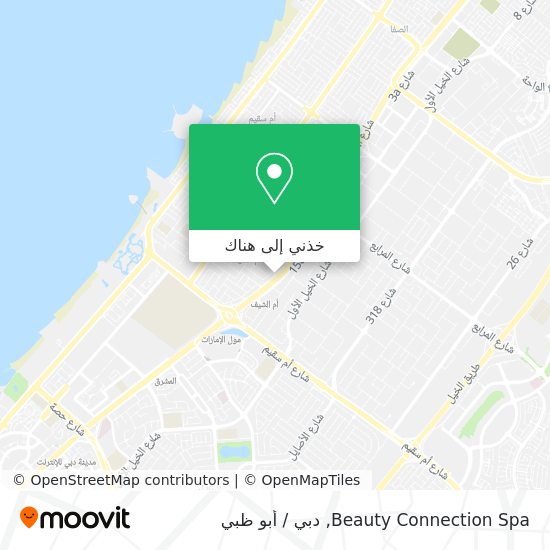 خريطة Beauty Connection Spa