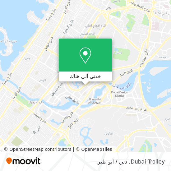 خريطة Dubai Trolley