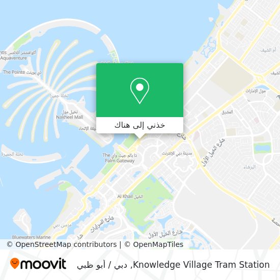 خريطة Knowledge Village Tram Station