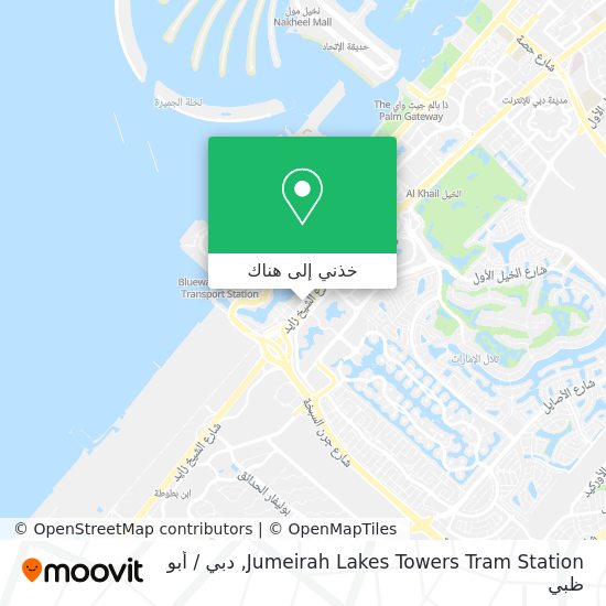 خريطة Jumeirah Lakes Towers Tram Station