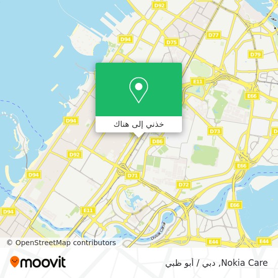 خريطة Nokia Care