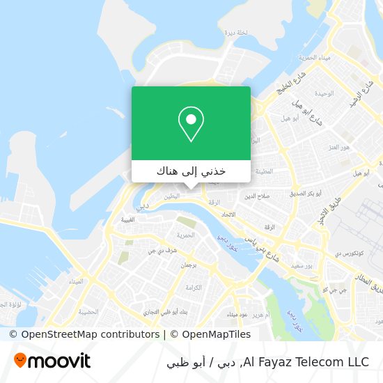 خريطة Al Fayaz Telecom LLC